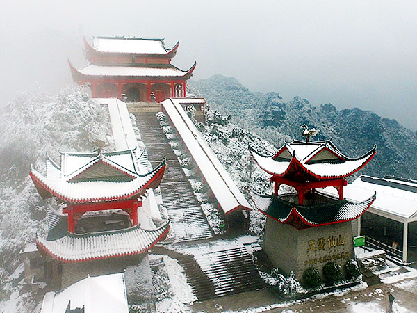 五雷(仙)山 五雷(仙)山